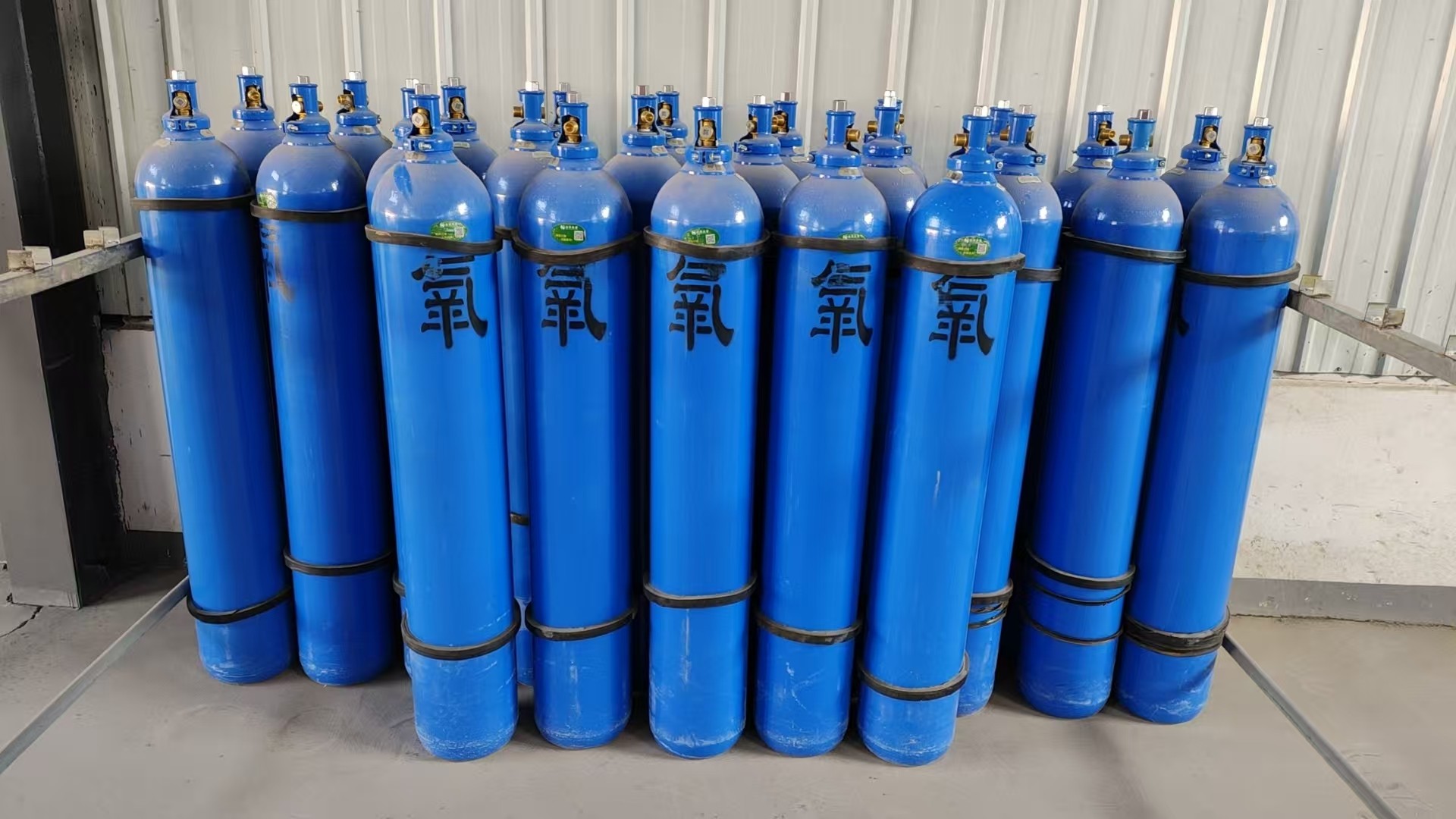 銀川永隆氣體有限公司|寧夏永隆氣體公司｜銀川氧氣銷售公司｜銀川氮?dú)怃N售公司|銀川干冰銷售公司｜銀川二氧化碳銷售公司｜銀川氫氣銷售公司｜寧夏氧氣銷售公司｜寧夏氮?dú)怃N售公司|寧夏干冰銷售公司｜寧夏二氧化碳銷售公司｜寧夏氫氣銷售公司