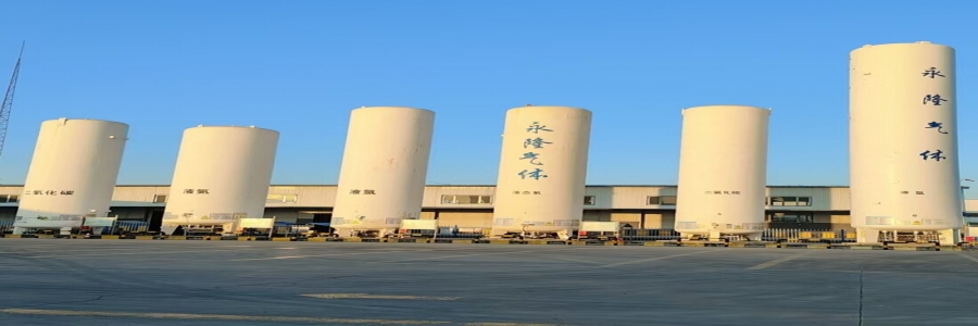 寧夏全區(qū)工業(yè)用氣氧氣、氮?dú)狻鍤?、氦氣、二氧化碳、及各液態(tài)氣體銷售，全區(qū)配送 全規(guī)格氣體 滿足多樣需求